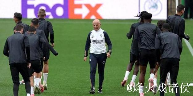 皇马遭遇伤病危机:本轮西甲或有11名球员缺席,全队备战 皇马遭遇伤病危机:本轮西甲或有11名球员缺席,全队备战