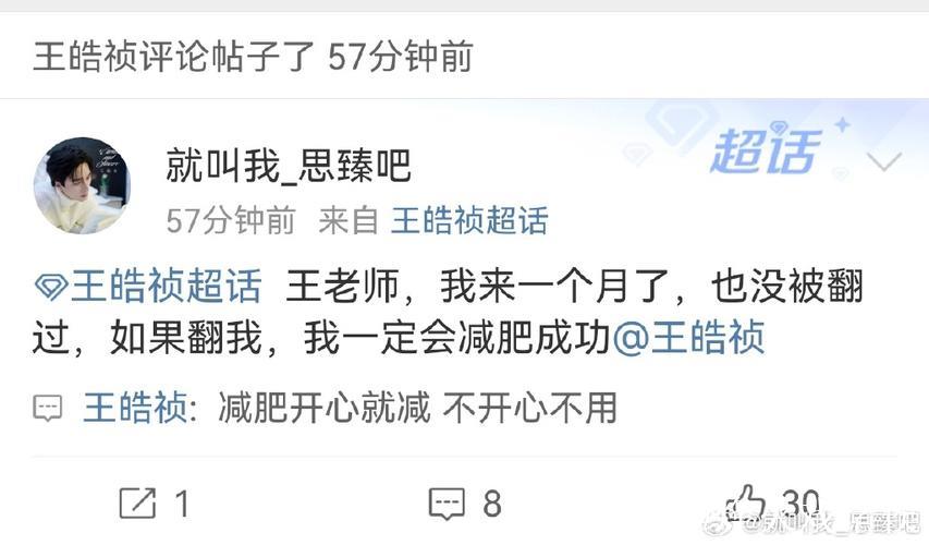 交易窗口开启！今夏签约自由球员今日解锁交易权限