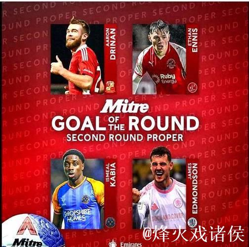 阿森纳确认道曼伤停，热苏斯入选欧冠A名单